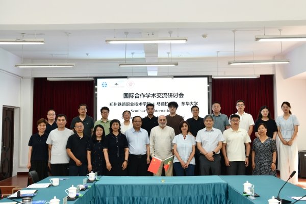 郭志戎 刘源 张晓霞 编发