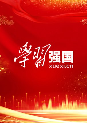 可先确认当前栏目名称