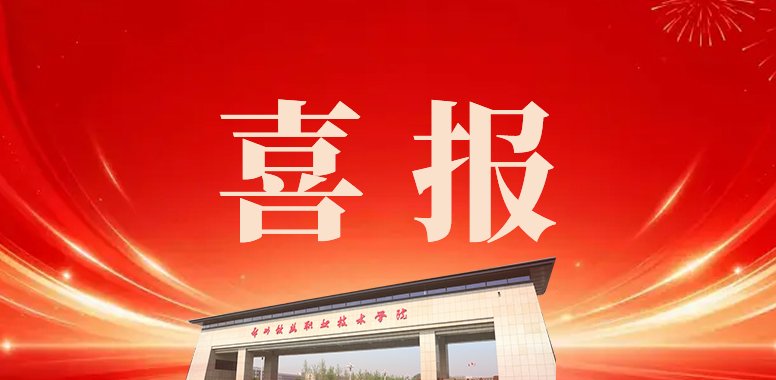 可结合站内栏目与相关篇目对照查看