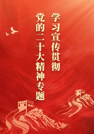 文内链接用于对照细节