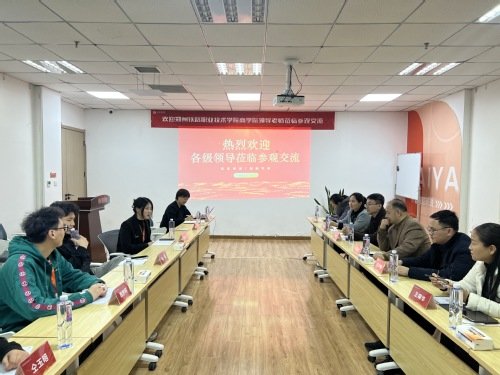 可结合站内栏目与相关篇目对照查看
