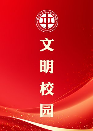 若从搜索引擎进入